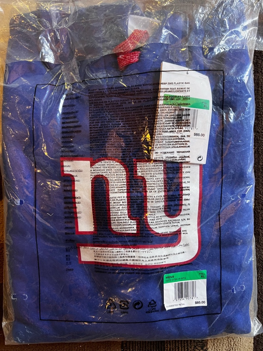 New York Giants Men's Blue Pullover Hoodie - Team Logo